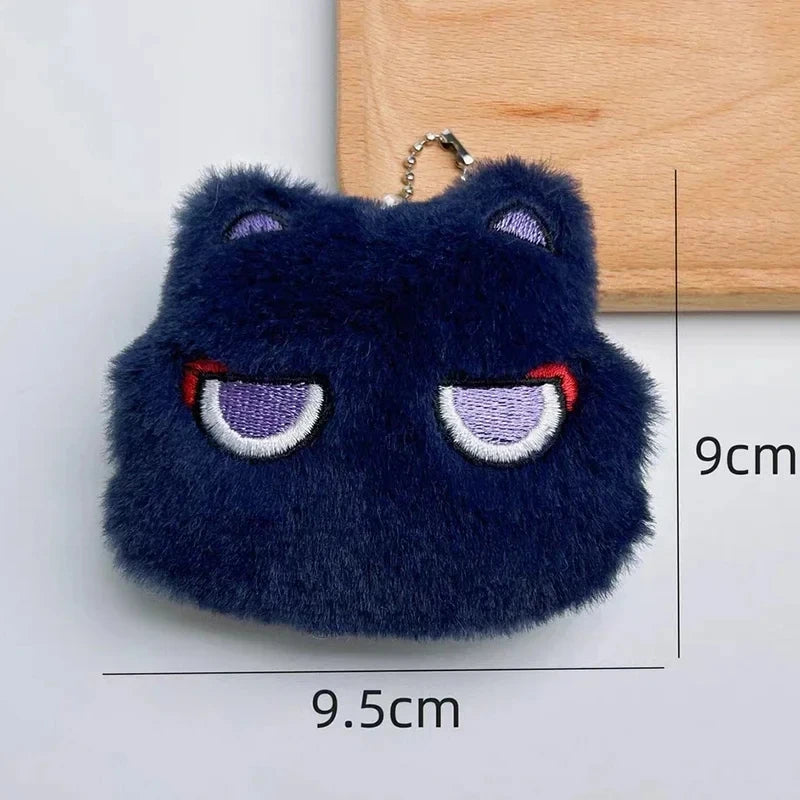 Anime Plush Charm Keychain