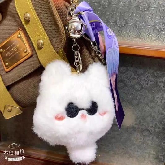 Anime Plush Charm Keychain