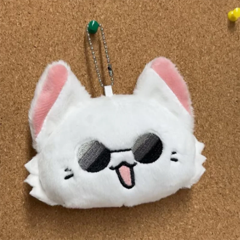 Anime Plush Charm Keychain