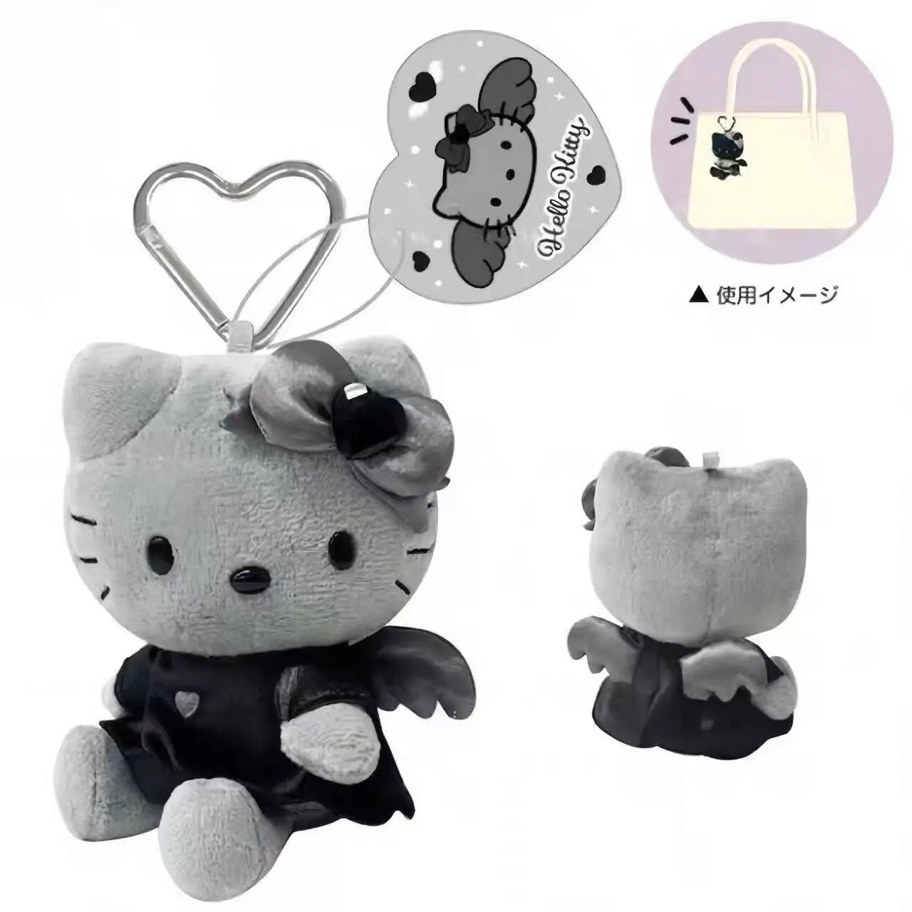 Black Angel Series Kitty