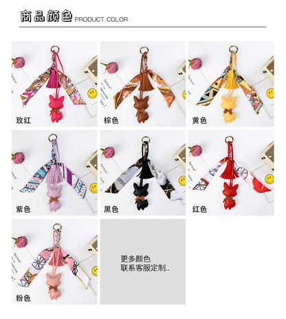 Leather Tassel Fox Bag Charm