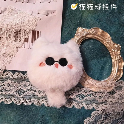 Anime Plush Charm Keychain